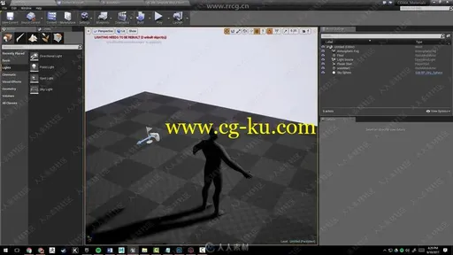 UE4游戏纹理与材质制作大师级训练视频教程的图片3