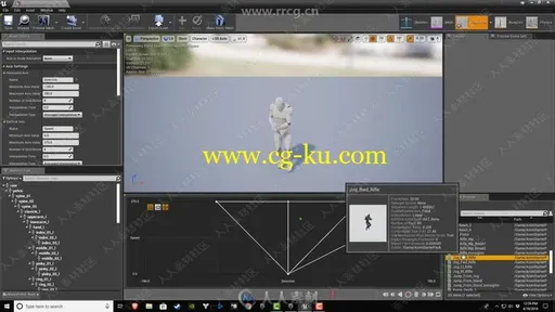 UE4游戏开发初学者基础技能训练视频教程的图片2