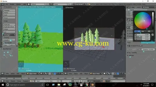 Blender建模动画基础实例训练视频教程的图片1