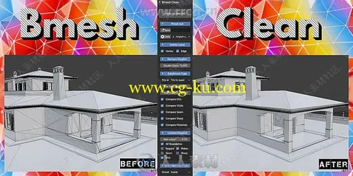 Bmesh Clean点面边缘清理Blender插件V1.01版的图片1