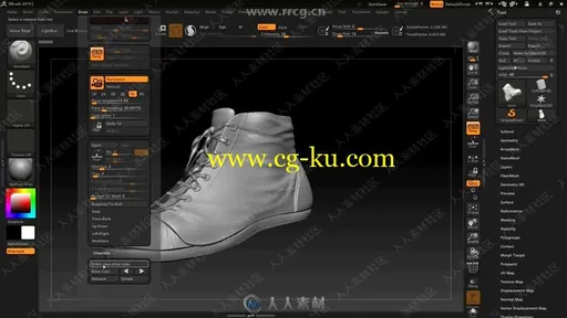 ZBrush雕刻技能训练视频教程第一季的图片1