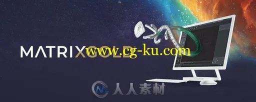 Gemvision MatrixGold珠宝设计软件V2.0.19240版的图片1