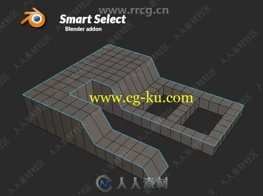 Smart Select智能选择Blender插件V1.44版的图片3