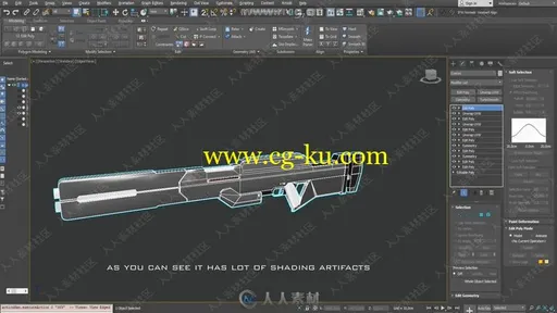 Improved Face Weighted Normals多边形建模3dsmax脚本的图片1