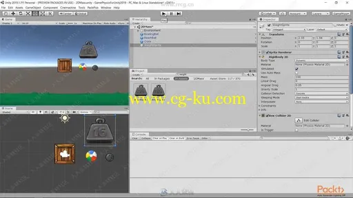 Unity游戏碰撞物理引擎技术训练视频教程的图片1