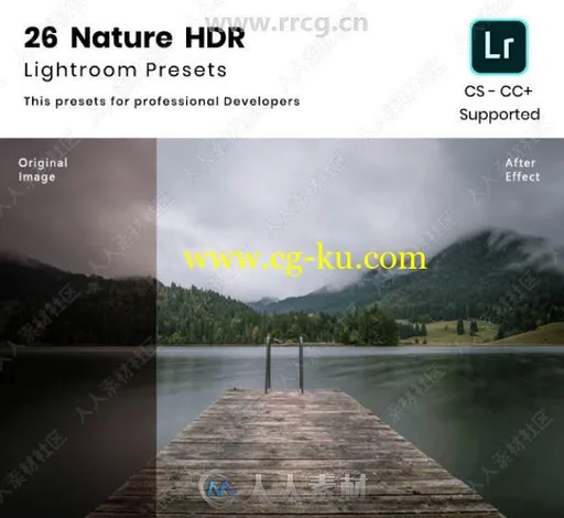 26组自然风景HDR后期调色艺术LR预设的图片1