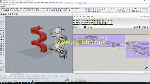 Rhino中Grasshopper螺旋楼梯实例制作视频教程的图片1