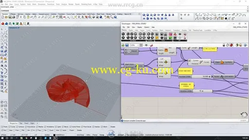 Rhino中Grasshopper螺旋楼梯实例制作视频教程的图片2