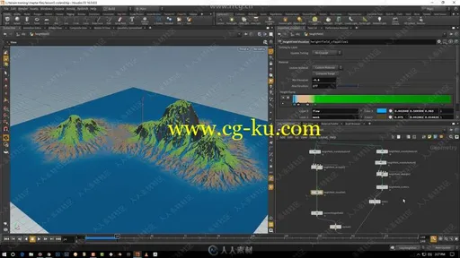 Houdini地形宏观场景实例制作视频教程的图片2