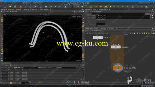 Houdini与SP武器装备补给箱建模与纹理制作视频教程的图片1