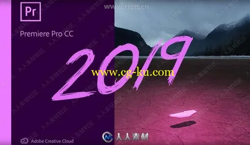 Premiere Pro CC 2019非线剪辑软件V13.1.5.47版的图片1