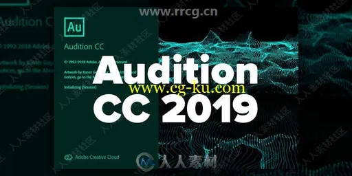 Audition 2019专业音频编辑软件V12.1.4.5版的图片3