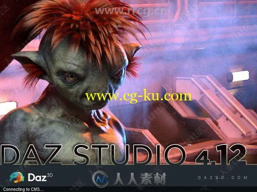 DAZ Studio专业三维角色动画制作软件V4.12.0.86版的图片1