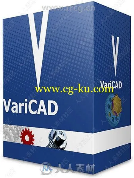 VariCAD 2019机械工程设计软件V3.05版的图片1