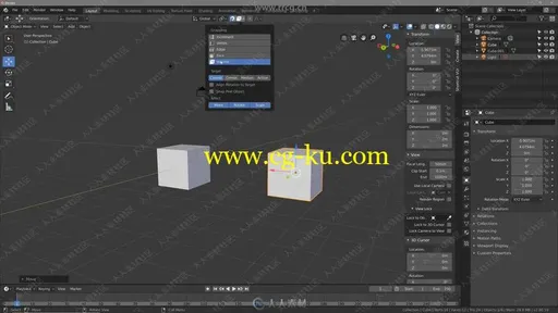 Blender 2.8三维建模核心技术训练视频教程的图片1