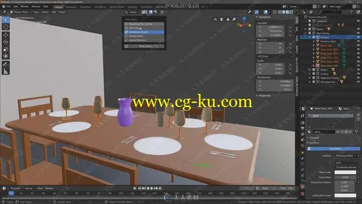 Blender 2.8三维建模核心技术训练视频教程的图片2