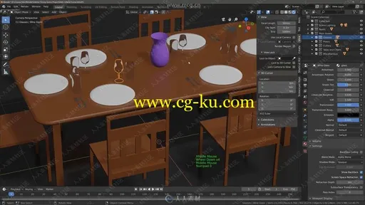 Blender 2.8三维建模核心技术训练视频教程的图片3