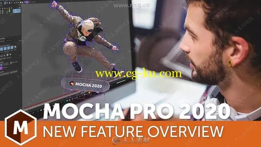 Boris FX Mocha Pro 2020影视追踪插件V7.0.0版的图片1