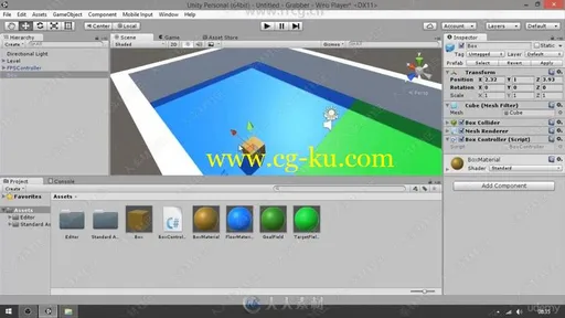 Unity学习制作40组2D与3D游戏视频教程的图片1