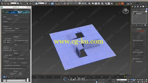 FoldFX多边形折叠MG动画3dsmax插件V1.0版的图片1