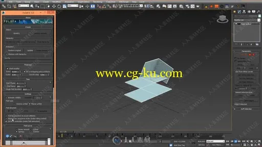 FoldFX多边形折叠MG动画3dsmax插件V1.0版的图片2