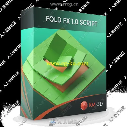 FoldFX多边形折叠MG动画3dsmax插件V1.0版的图片3