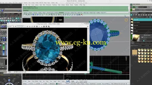 Gemvision Matrix珠宝设计软件V9.0.7349版的图片3