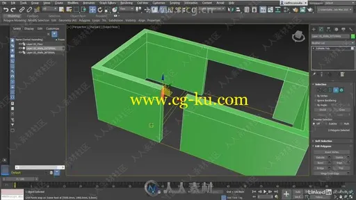 二维AutoCAD工程图导入3dsmax使用视频教程的图片1