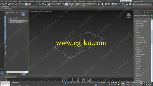 二维AutoCAD工程图导入3dsmax使用视频教程的图片3