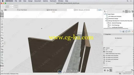 ARCHICAD 23建筑设计核心技术训练视频教程的图片1