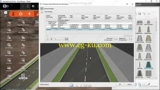 InfraWorks 2020三维设计全面核心训练视频教程的图片3