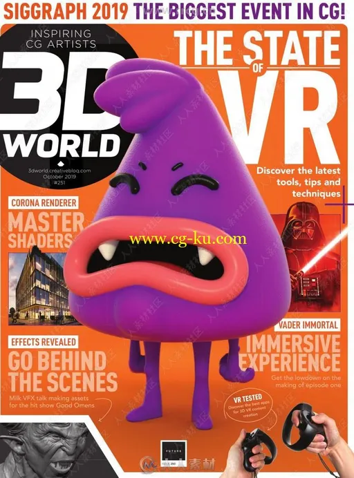 3D世界艺术杂志2019年度全集的图片2