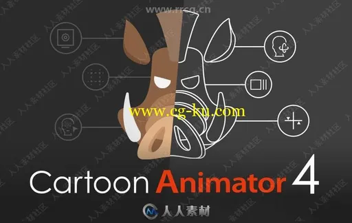 Reallusion Cartoon Animator卡通动画软件V4.1.1017.1版的图片1