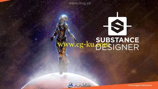 Substance Designer纹理材质制作软件V2019.2.2.2644版的图片1