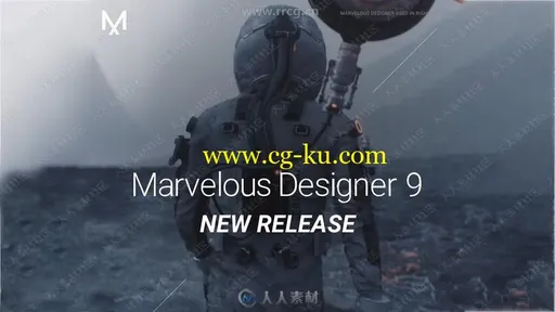 Marvelous Designer 9三维服装设计软件V5.1.311.44087版的图片1