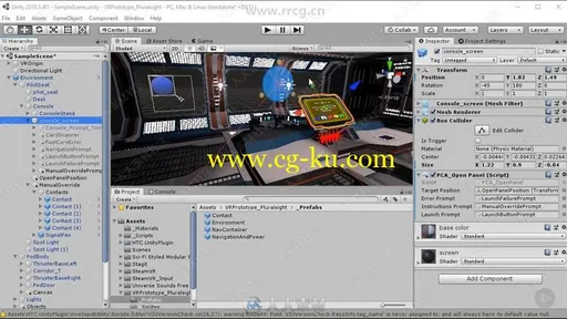 Unity虚拟现实VR原型制作技能训练视频教程的图片3