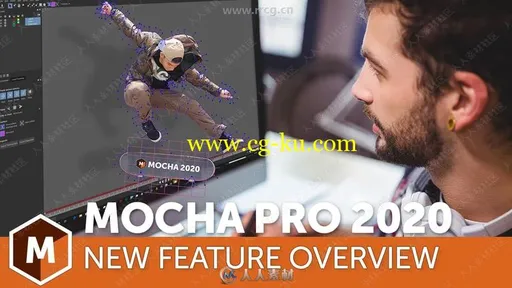 Boris FX Mocha Pro 2020影视追踪插件V7.0.1版的图片1