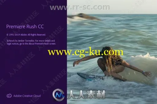 Premiere Rush CC平民级视频编辑软件V1.2.12版的图片1