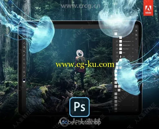 Photoshop CC 2020平面设计软件V21.0.0.37版的图片1