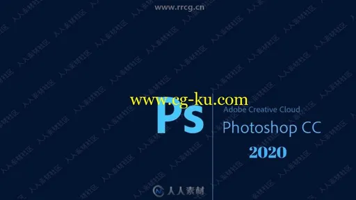 Photoshop CC 2020平面设计软件V21.0.0.37版的图片2