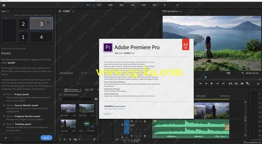 Premiere Pro CC 2020非线剪辑软件V14.0.0.572版的图片1