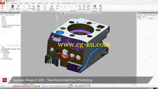 Geomagic Design X正逆向混合设计软件V2019.0.2版的图片2