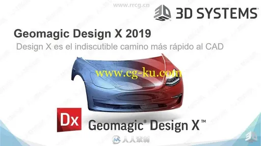 Geomagic Design X正逆向混合设计软件V2019.0.2版的图片3