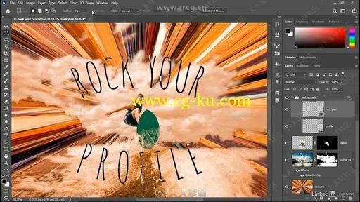 Photoshop CC 2020新功能技术训练视频教程的图片1