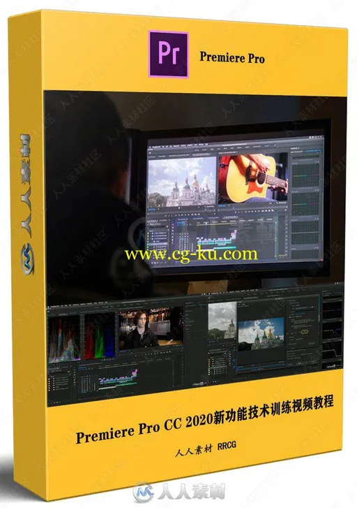 Premiere Pro CC 2020新功能技术训练视频教程的图片2