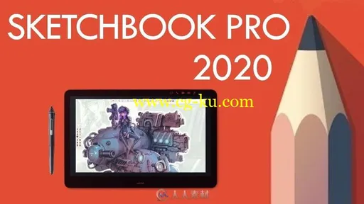 SketchBook Pro数字绘画设计软件2020.1 v8.6.6版的图片1