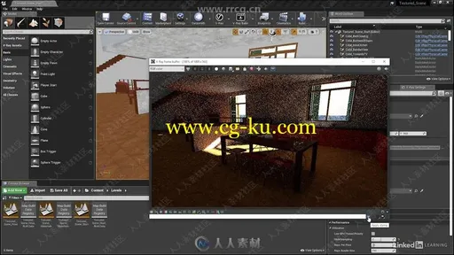 VRay Next与Unreal虚幻游戏引擎渲染技术视频教程的图片2