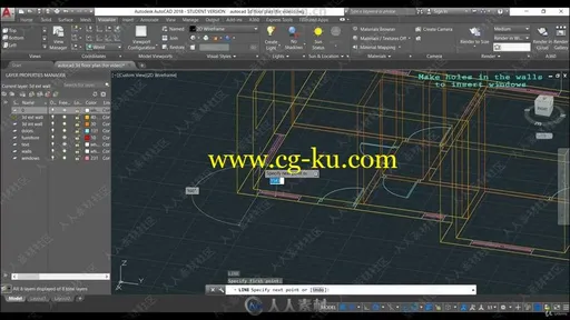 AutoCAD中2D与3D绘图设计完整技能培训视频教程的图片1