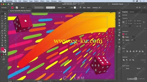 Illustrator CC 2020基础核心技能训练视频教程的图片1