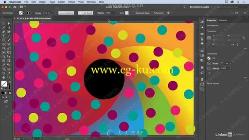 Illustrator CC 2020基础核心技能训练视频教程的图片3